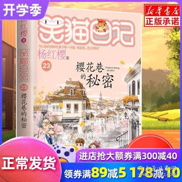 三国演义中勇猛无双的吕布，为什么一直遭到唾骂？