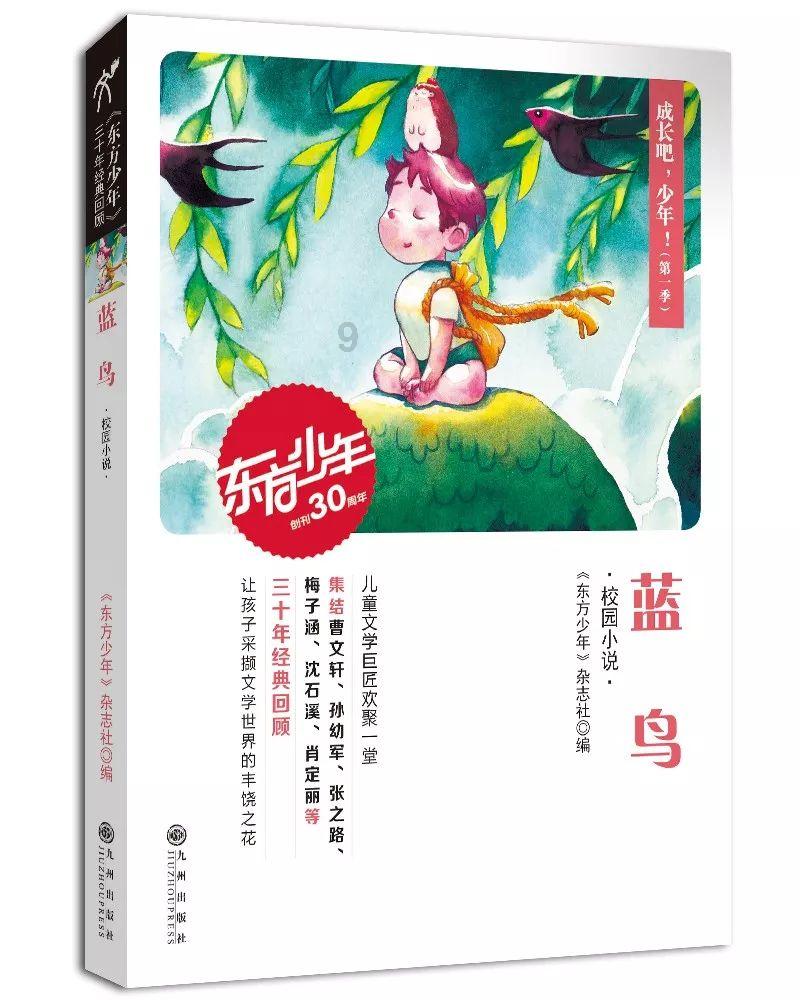 探索奇妙世界,尽在两千克的火龙果多少钱?蜗牛问答平台