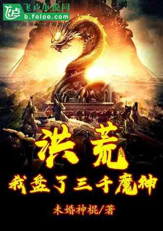 脑洞小老弟无实名认证