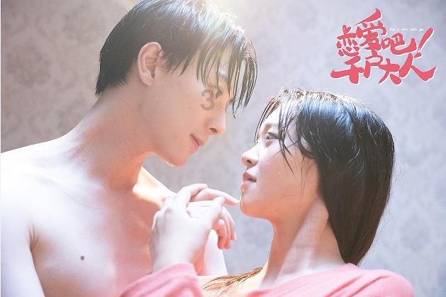 战场女武神