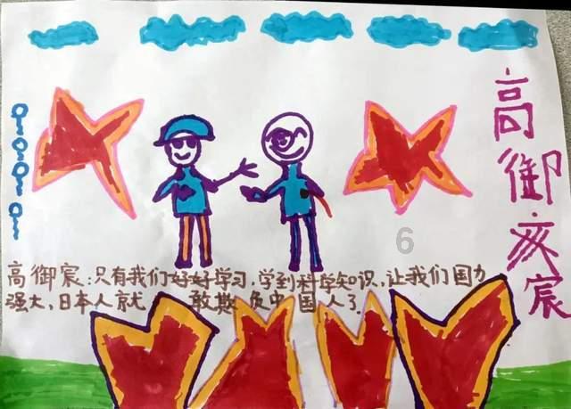 一字肩上衣时尚感十足，太有名媛气质了，你喜欢这种穿搭吗？游戏画面