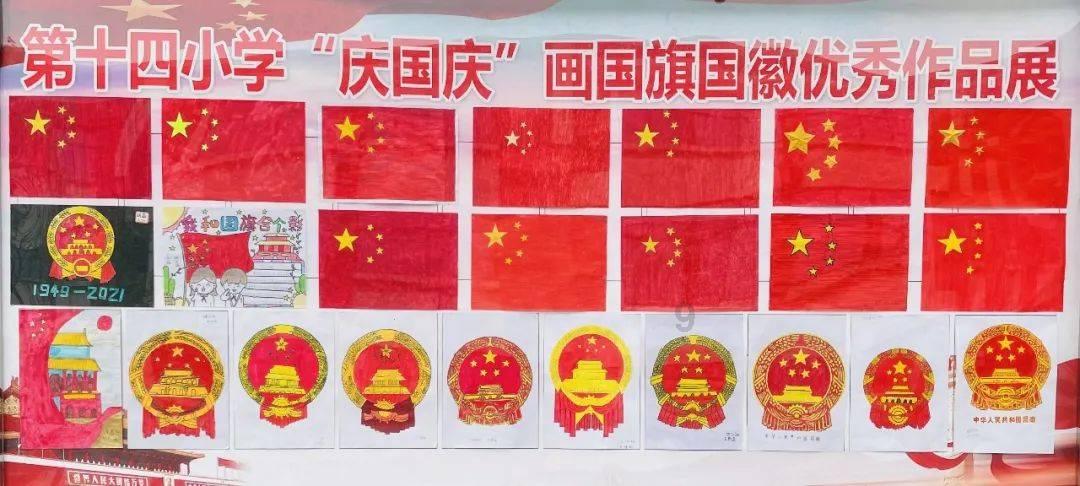 十万人点赞,劝唐嫣告别古偶