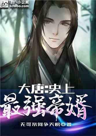 午时的猎人无敌版