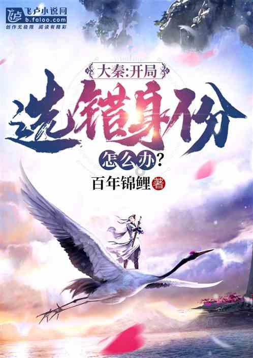 宁化:基胶生产线投产