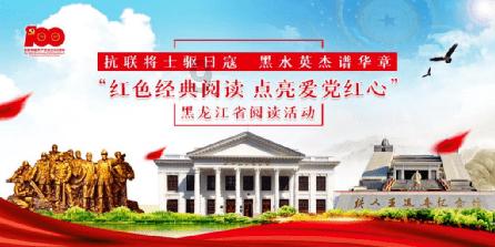 迷雾世界