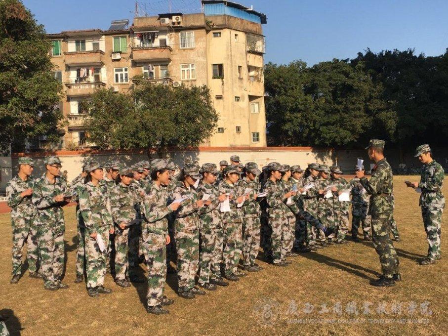 保险业资金运用余额超27万亿元 债券配置占比创新高